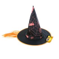 Klobouk čarodějnice s vlasy - Halloween - Karneval