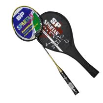 Badmintonová raketa SPARTAN JIVE Barva zlatá - Míčové sporty