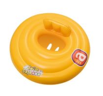 Nafukovací vodní plavátko - kruh - žluté - kulaté - 69 cm - Hračky