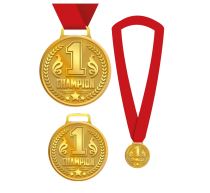 Medaile Champion - zlatá - šampión - Karnevalové doplňky