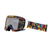 Lyžařské brýle WORKER Cooper s grafikou Barva barevná grafika - Snowboardové a lyžarské brýle