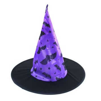 Dětský klobouk čarodějnice - čaroděj - Halloween