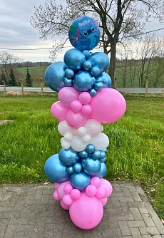 1786745291balslo1_25