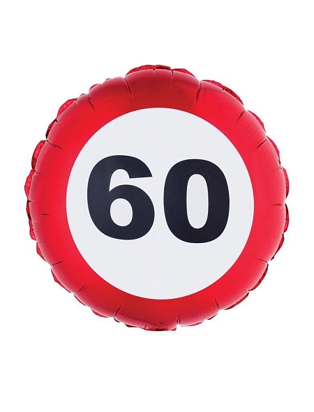 Balón foliový dopravní značka 60 let - 46 cm