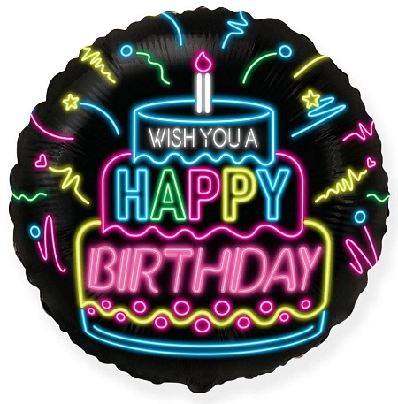 Balón foliový Happy birthday - narozeniny - dort - 45 cm