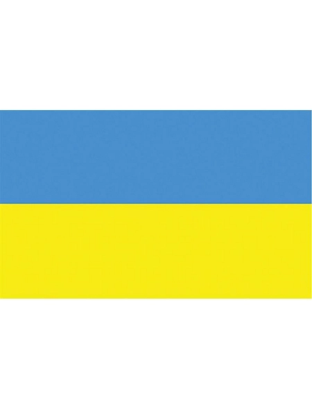 Vlajka Ukrajina - 90 x 150 cm