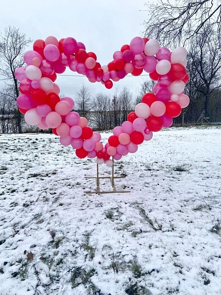 Balonková dekorace - zlaté srdce - 2 m