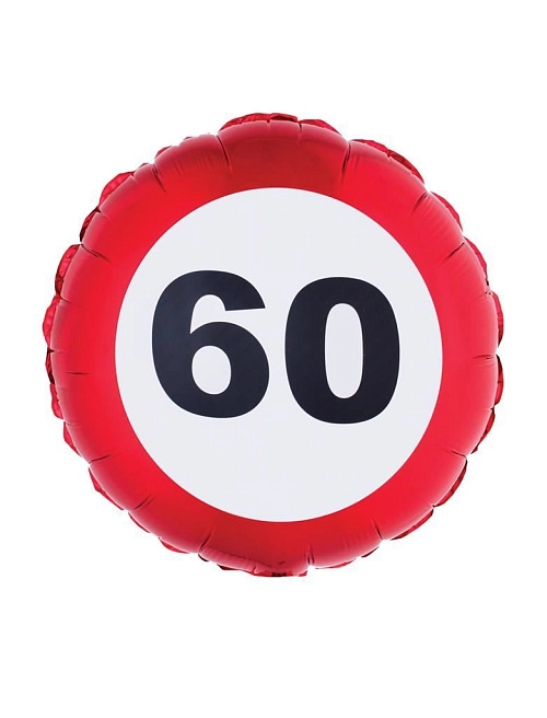 Balón foliový dopravní značka 60 let - 46 cm