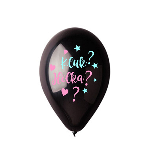 Balónek černý s českým nápisem  Kluk ? Holka ? - Gender reveal - 30 cm -1 ks