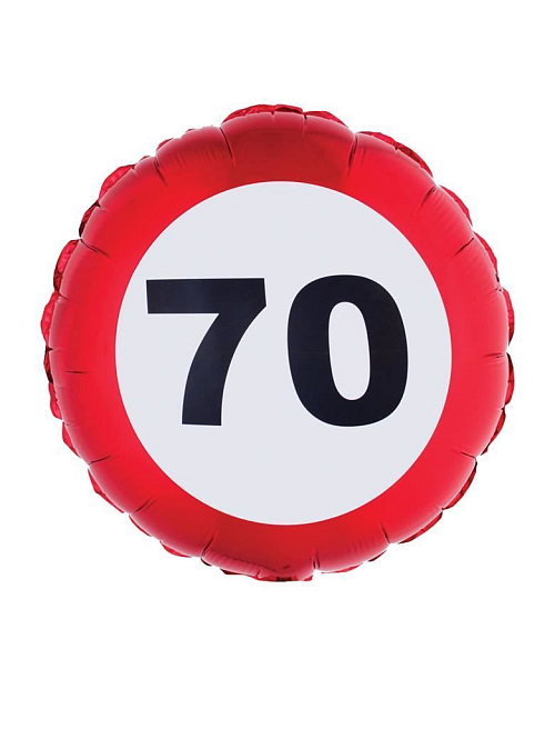 Balón foliový dopravní značka 70 let - 46 cm
