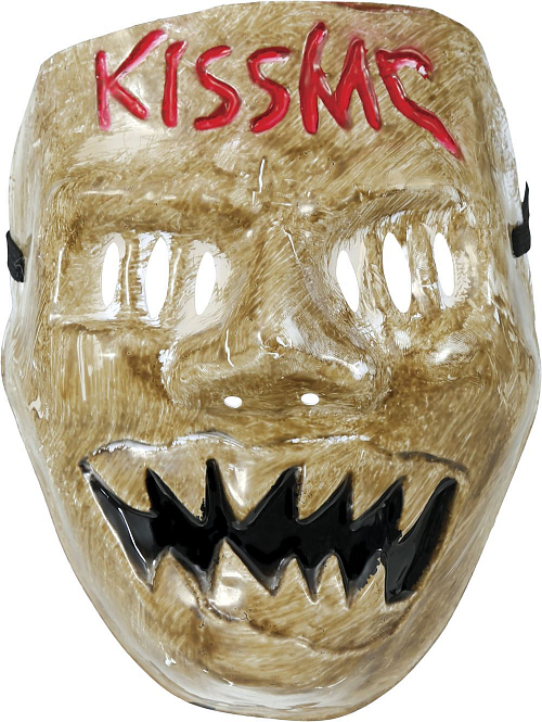 Dětská maska horor KISS ME - Halloween