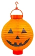 LED Svítící lampion s motivem dýně - pumpkin - HALLOWEEN - 28 cm