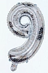 Balón foliový číslice STŘÍBRNÁ 35 cm - číslice 9 (NELZE PLNIT HELIEM)