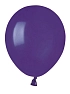 Balónek latexový MINI - 13 cm – Tmavě modrý - 1 KS