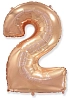 Balón foliový číslice RŮŽOVO ZLATÁ - ROSE GOLD 102 cm - 2