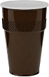 Kelímky na kávu - čaj - automat - 180 ml - 100 ks