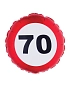 Balón foliový dopravní značka 70 let - 46 cm