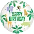 Balónek foliový SAFARI - Happy Birthday - narozeniny - 45 cm