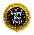 Balónek foliový - Happy New Year - 45 cm - Silvestr