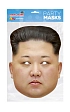 Kim Jong - maska celebrit
