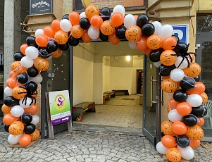 1784638750balbra_3