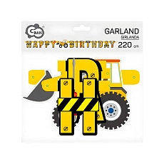 1784638789pf-gupb_2
