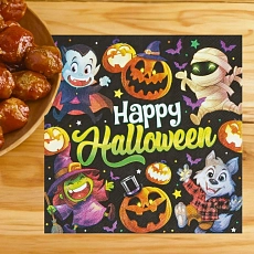 1785845294sadahalloween2_3