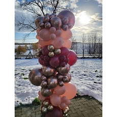 1786745291balslo1_22