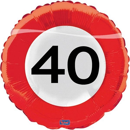 Balón foliový dopravní značka 40 let , 45cm