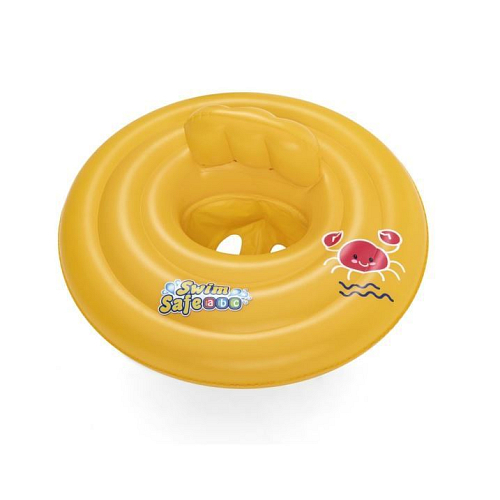 Nafukovací vodní plavátko - kruh - žluté - kulaté - 69 cm
