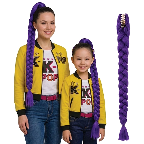 Fialový cop - příčesek - K-POP DEMON HUNTERS - Lovci démonů - 80 CM