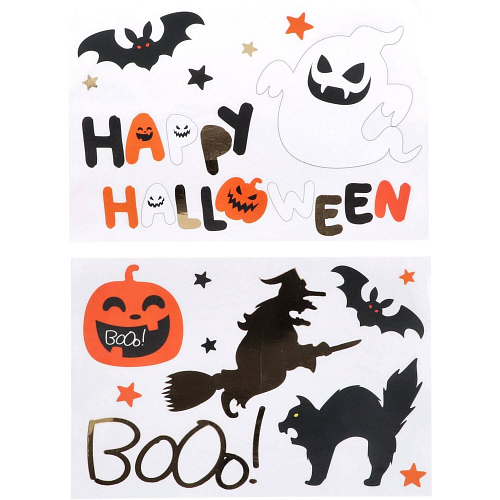 Nálepky - samolepky Happy Halloween - 18 ks