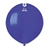 Balónek latexový 48 cm – Tmavě modrý - 1 KS