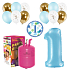 Helium a sada balónků – 1. narozeniny chlapeček – 13 ks