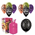 HELIUM SADA HALLOWEENSKÁ PÁRTY malá - 200 L