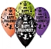 Balónky pastelové Happy Halloween - mix barev - 30 cm - 5 ks