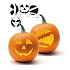 ŠABLONA DÝNĚ - pumpkin - HALLOWEEN 10 ks