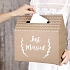 Box - Krabička na blahopřání - Svatba - Just Married