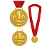Medaile Champion - zlatá - šampión