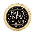 Fóliový balón Happy New Year - Silvestr - 45 cm