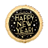 Fóliový balón Happy New Year - Silvestr - 45 cm