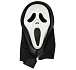 Maska Vřískot - Halloween