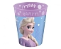 Plastový kelímek FROZEN 2 - Ledové království - 250 ml - 1 ks