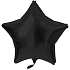 Balón foliový hvězda - matná černá - 48 cm
