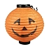 LED Svítící lampion s motivem dýně - pumpkin - HALLOWEEN - 28 cm